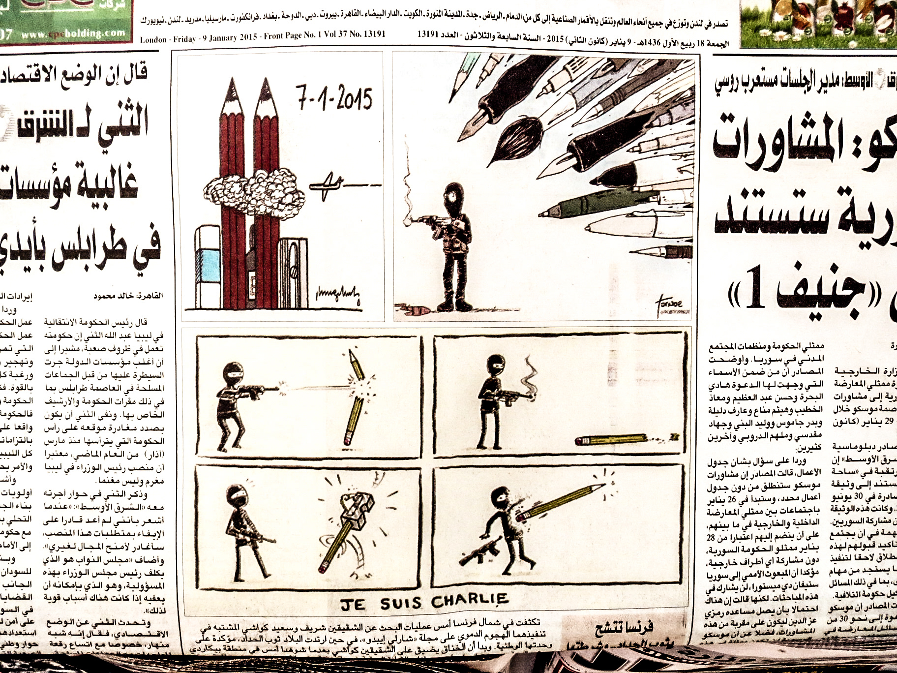 Ein Zeitungscover am Tage nach dem Attentat gegen Charlie Hebdo.