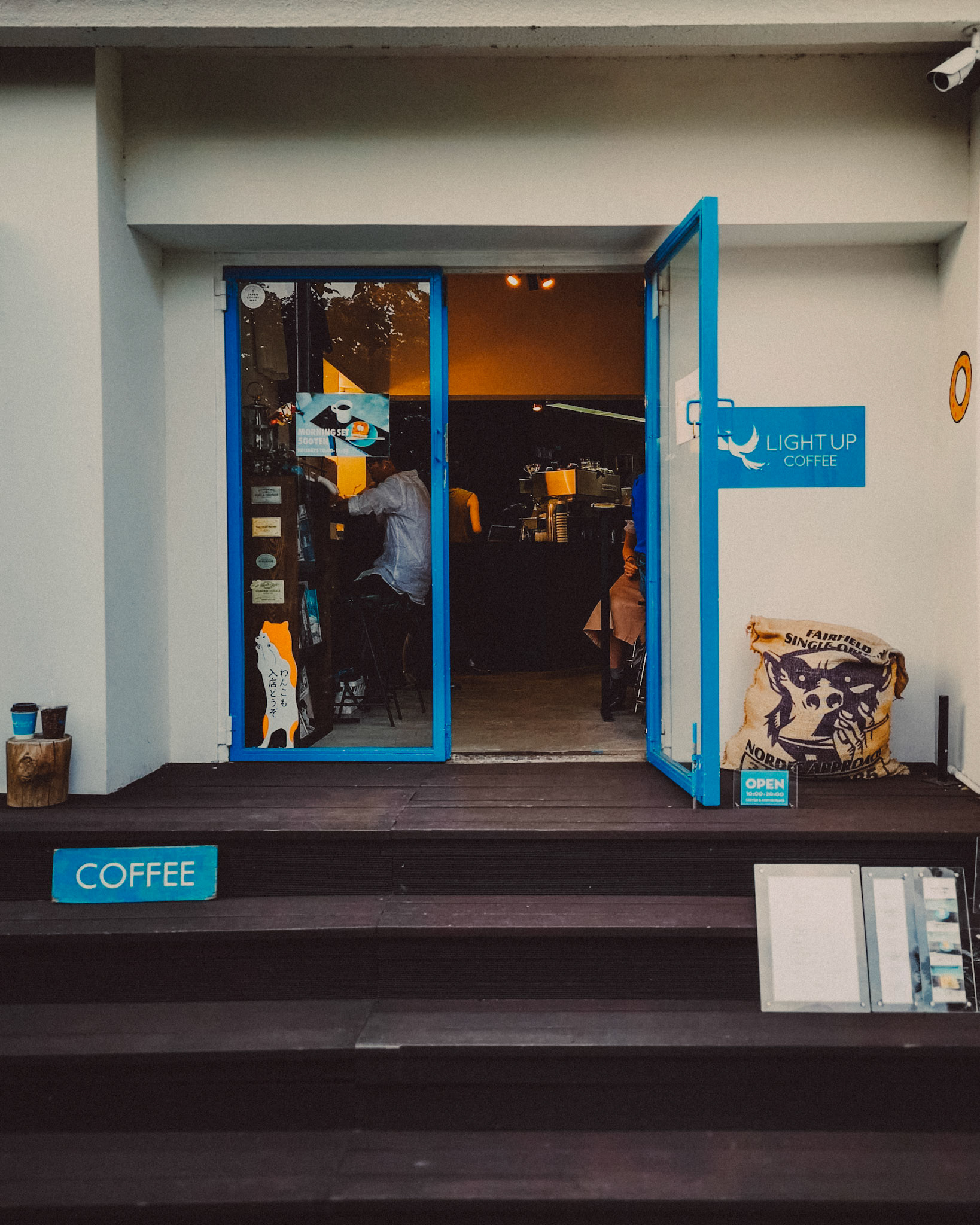 Light Up Coffee, Musashino, Tokyo Prefecture, Japan, August 2018, Huawei P20 Pro.