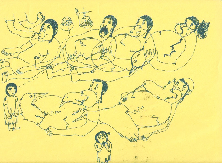 TITLE; REBORN; DESCRIPTION; INK ON PAPER;YEAR;2005