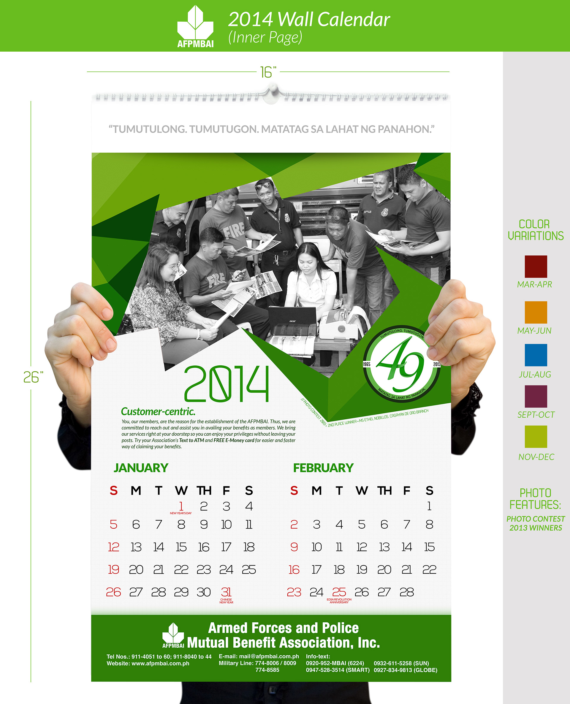 Bold Light Multimedia Wall Calendar 14