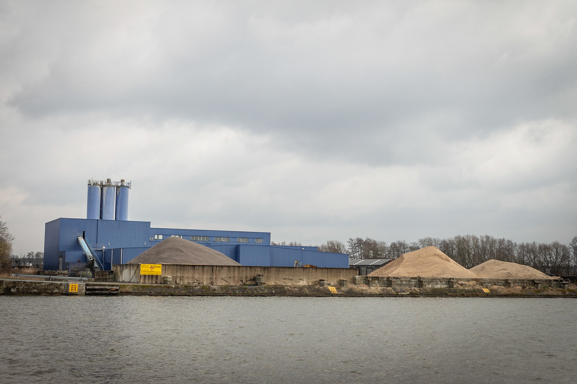 ArtStone Betonfabriek