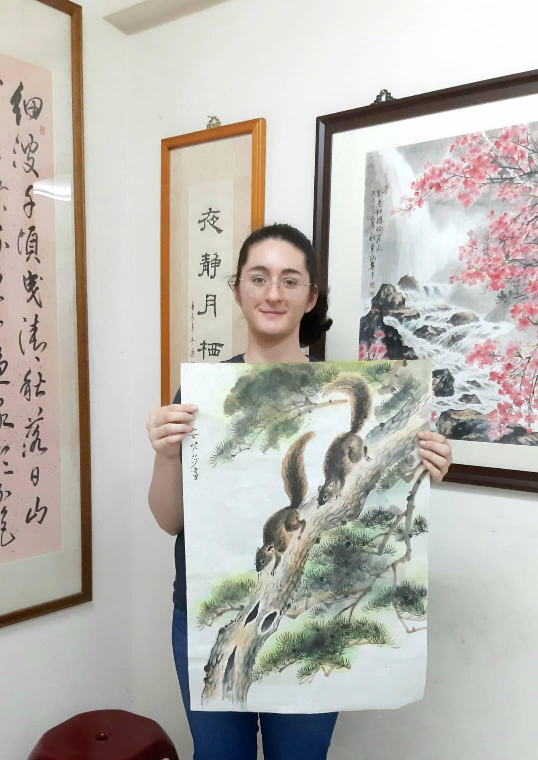 Anisa Ozalp - Chinese Watercolor