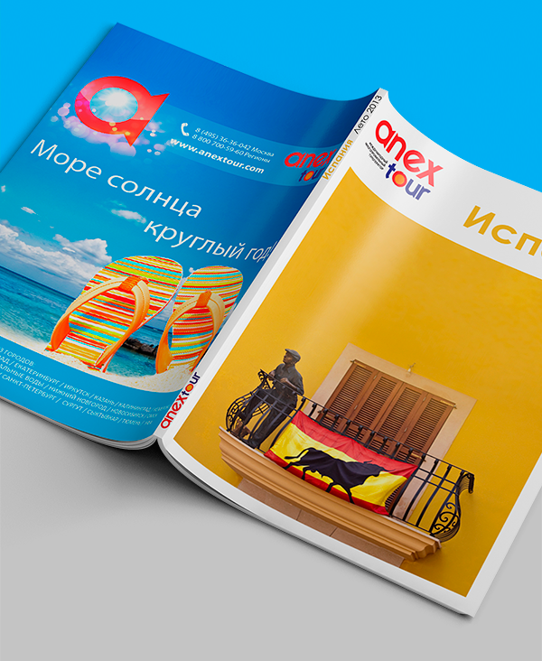 Mihail Moldovanov Anex Tour Promo Materials