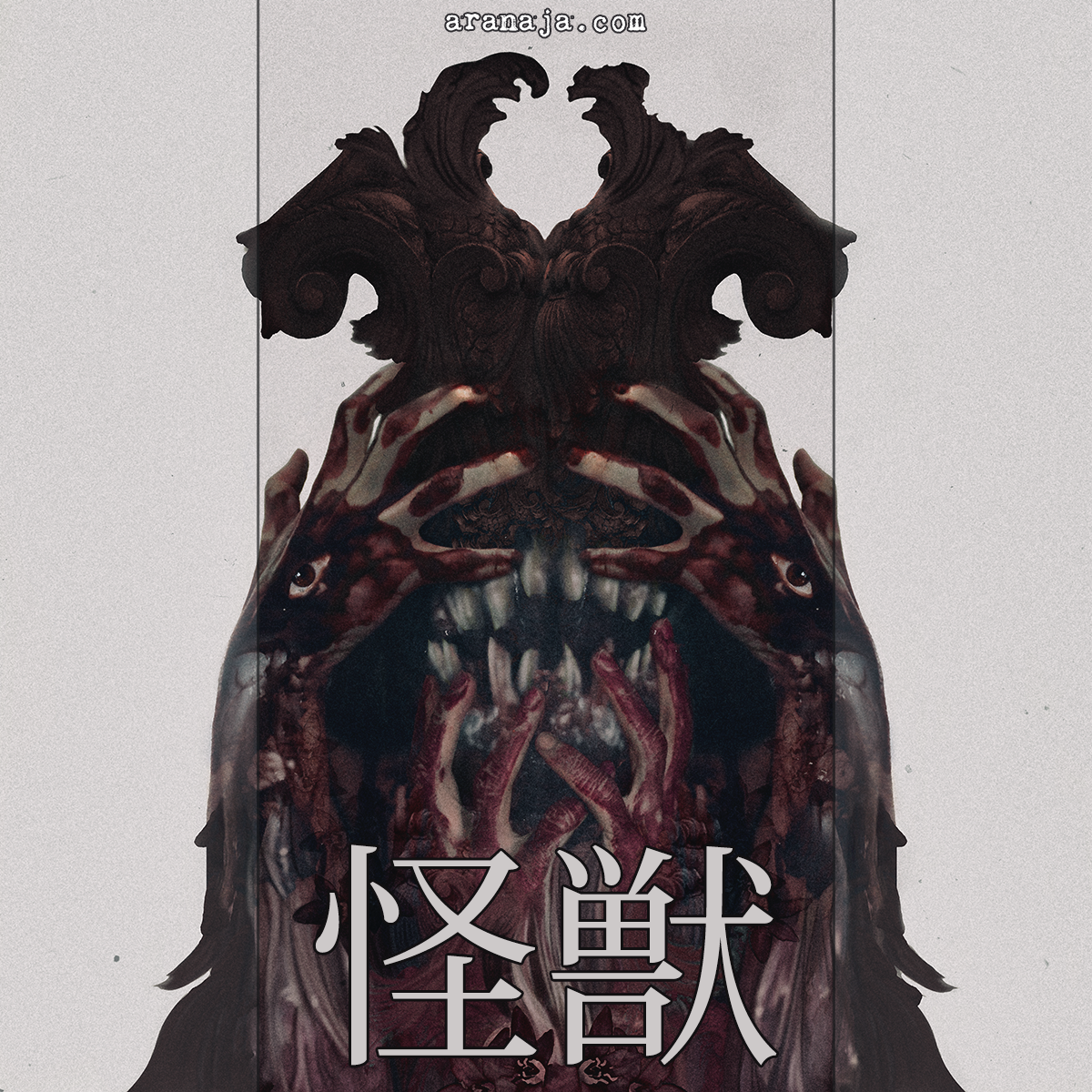 Kaiju 2021