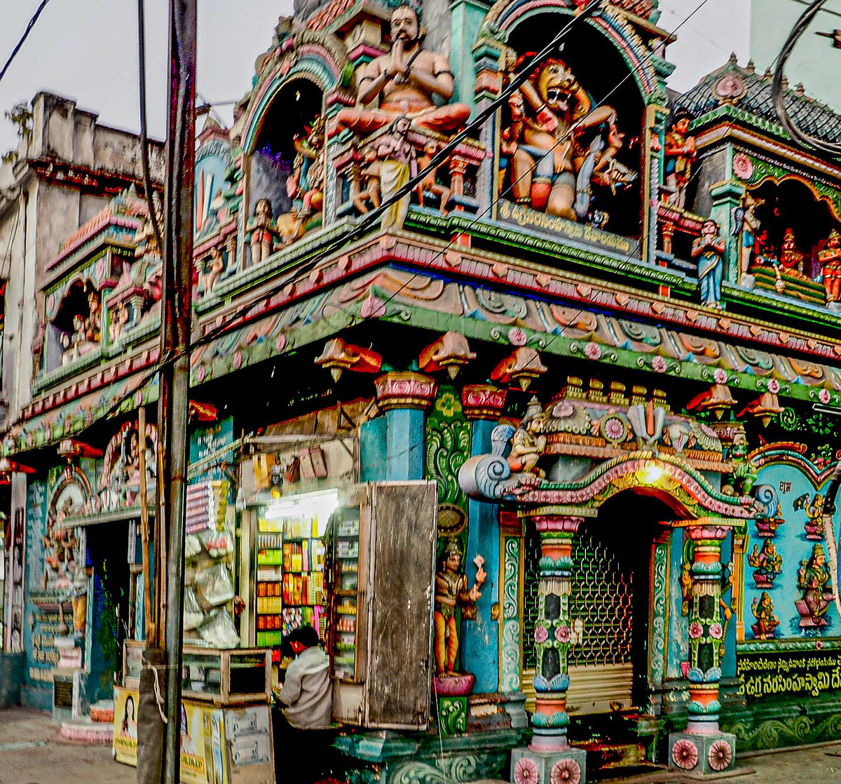 Temple iconography