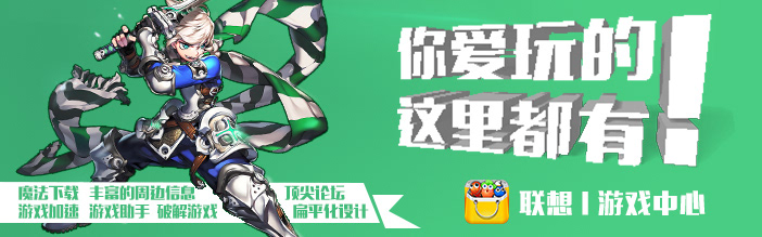 Website Banner