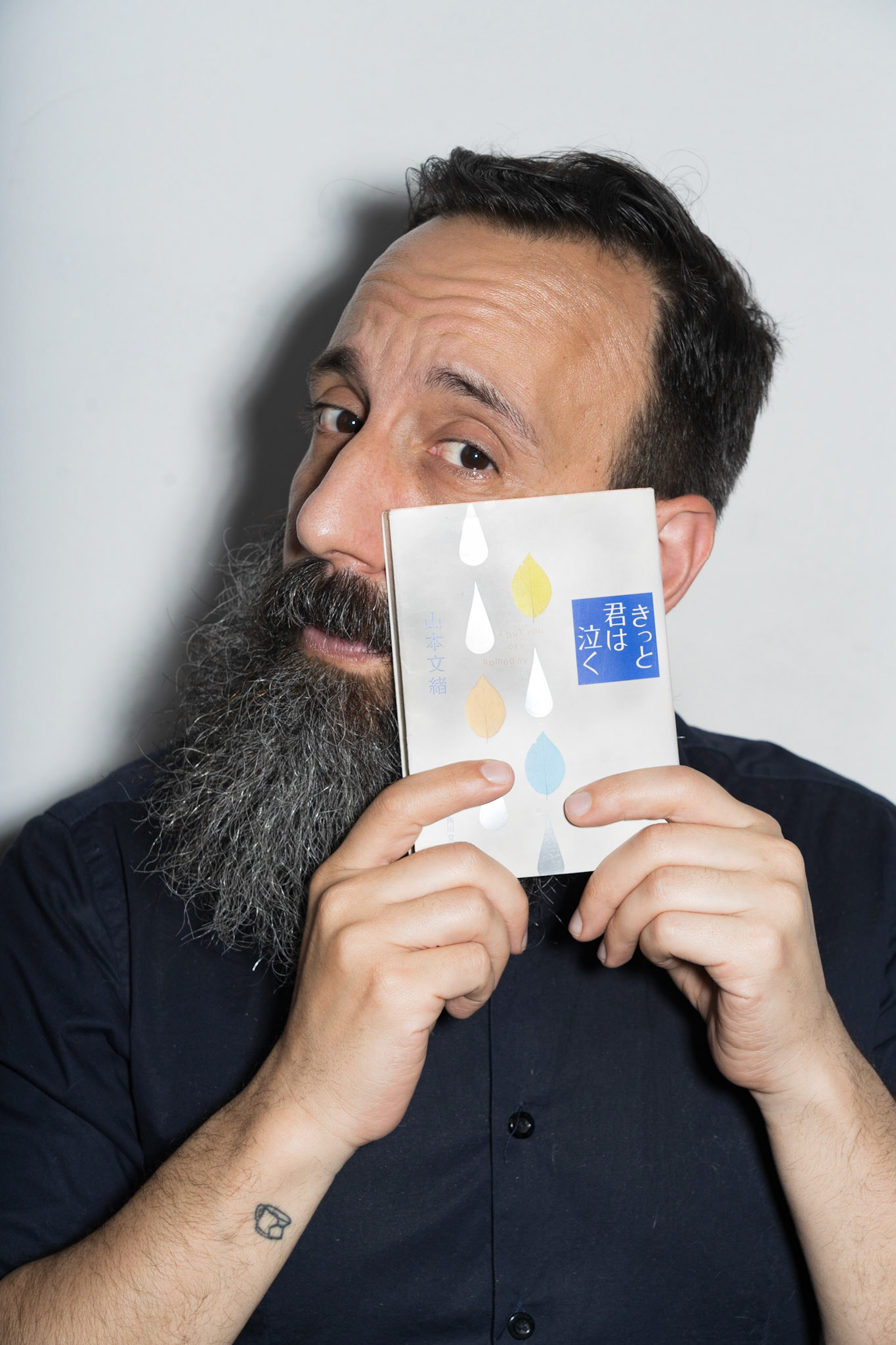 Marcelo Vera