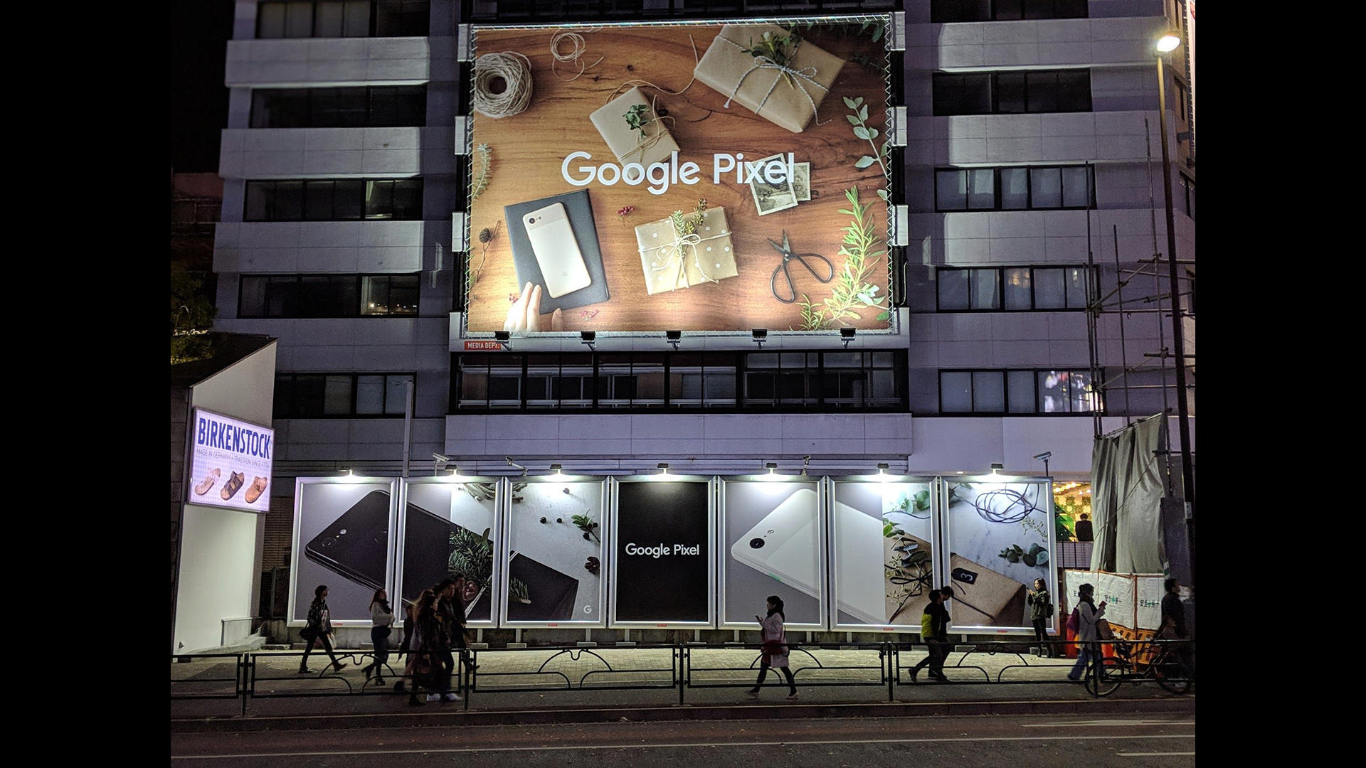 Matt Clack Google Pixel Magic Illumination Matt Clack Google Pixel Magic Illumination