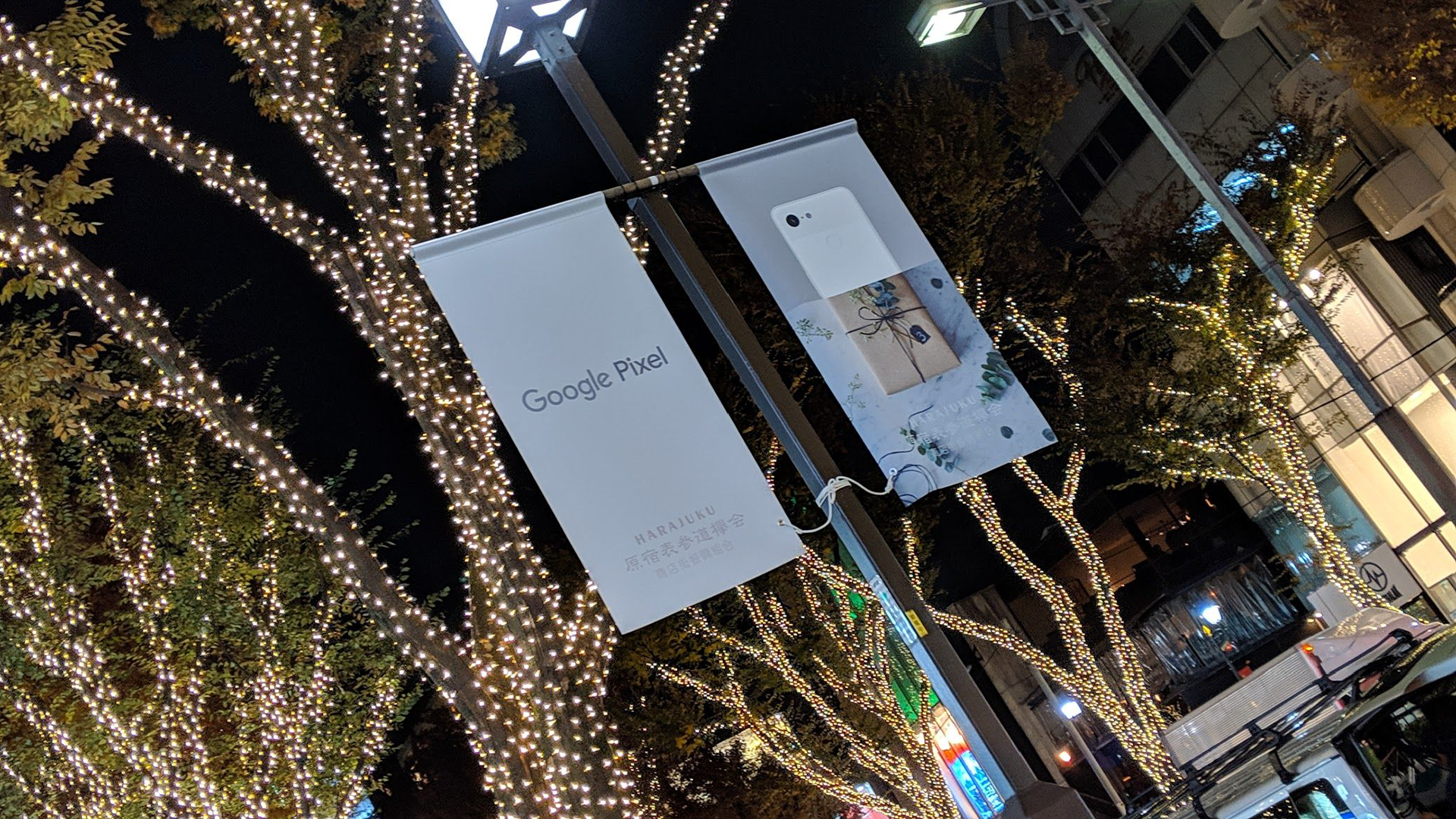 Matt Clack Google Pixel Magic Illumination Matt Clack Google Pixel Magic Illumination