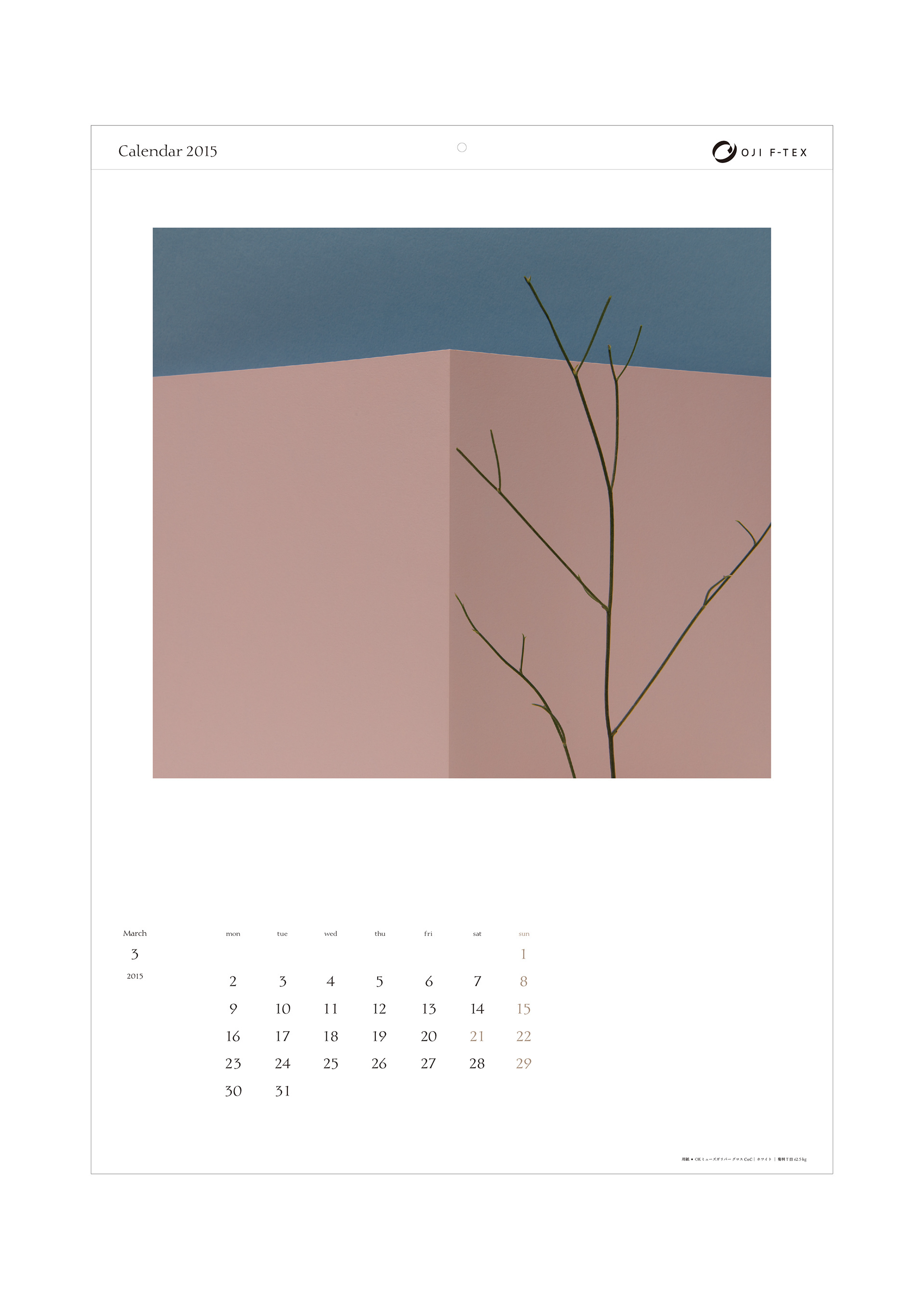 Tor Design Papiergraph Wall Calendar