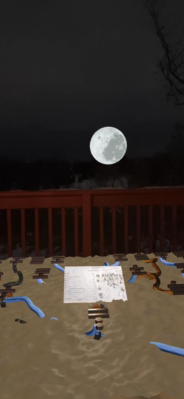 AR: Full Moon Raml