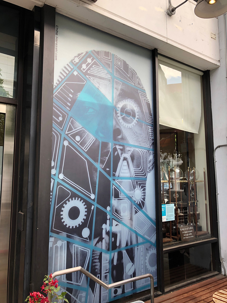 Tape Art Charlie Parker bird playing saxophone