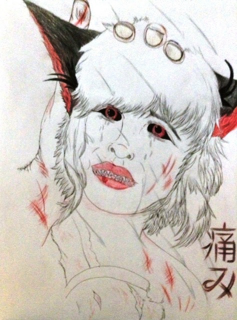 Shintaro Transformation "Pain"