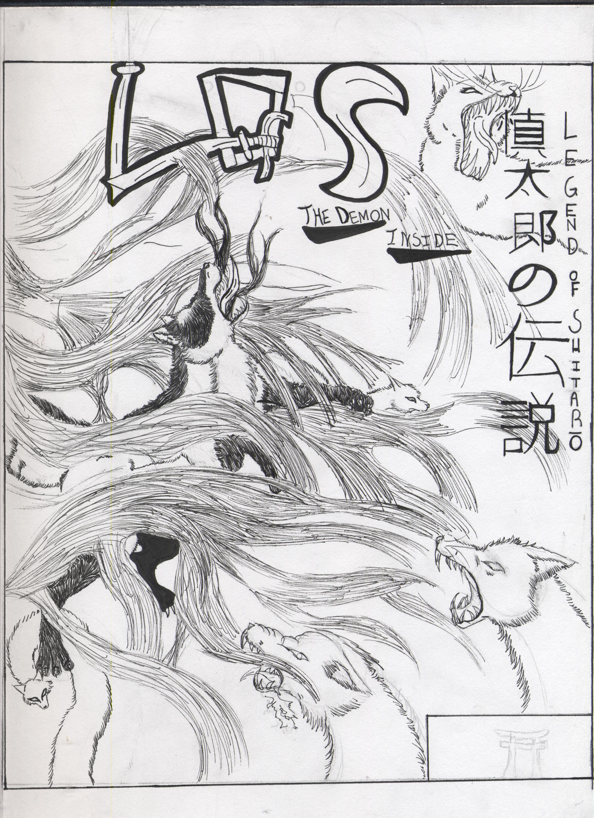 Shintaro Concept Cover - The Demon Inside