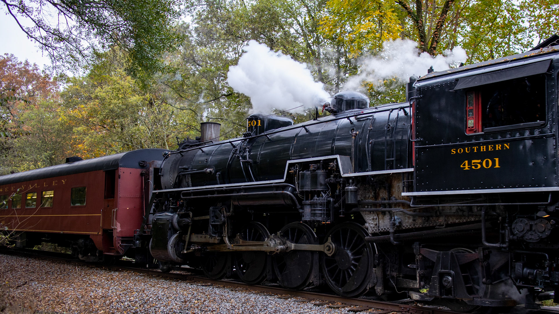 Southern 4501