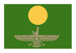 Persian