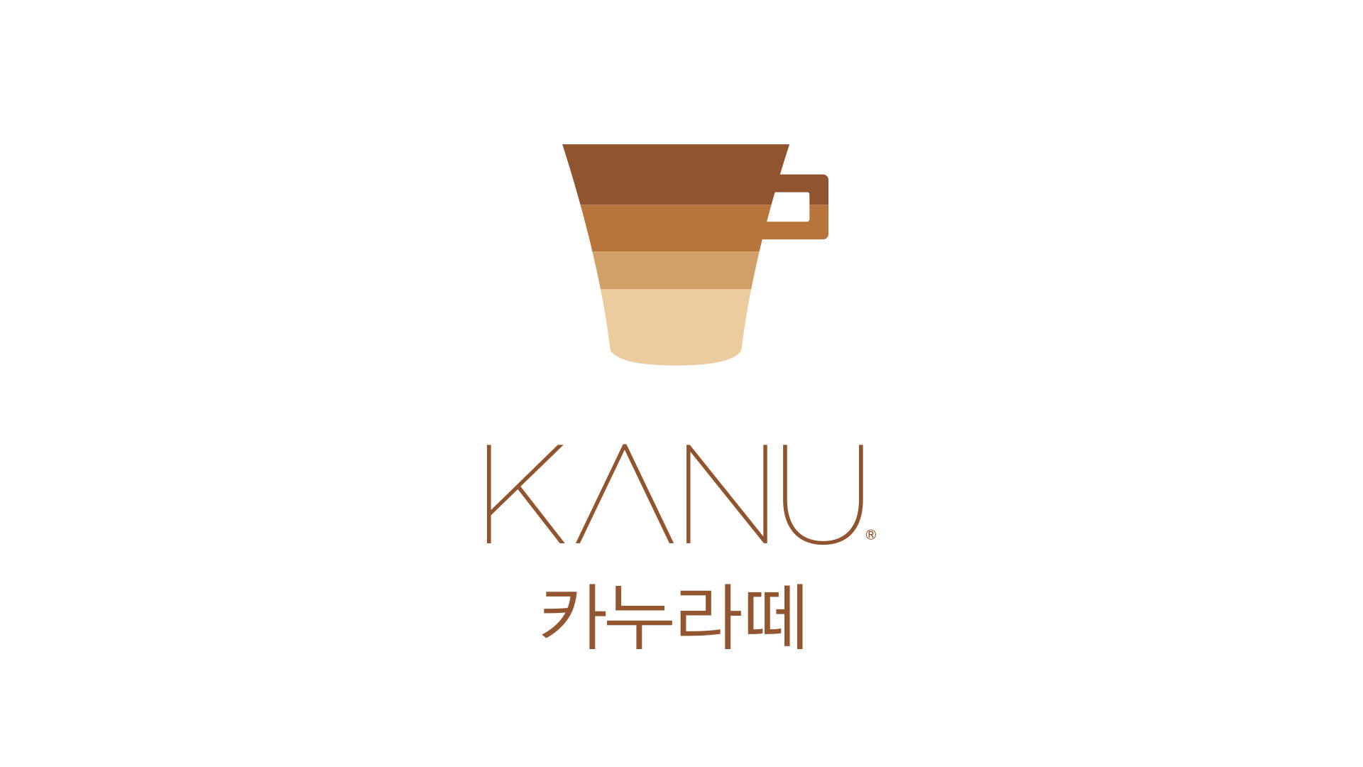 Plaineat - KANU