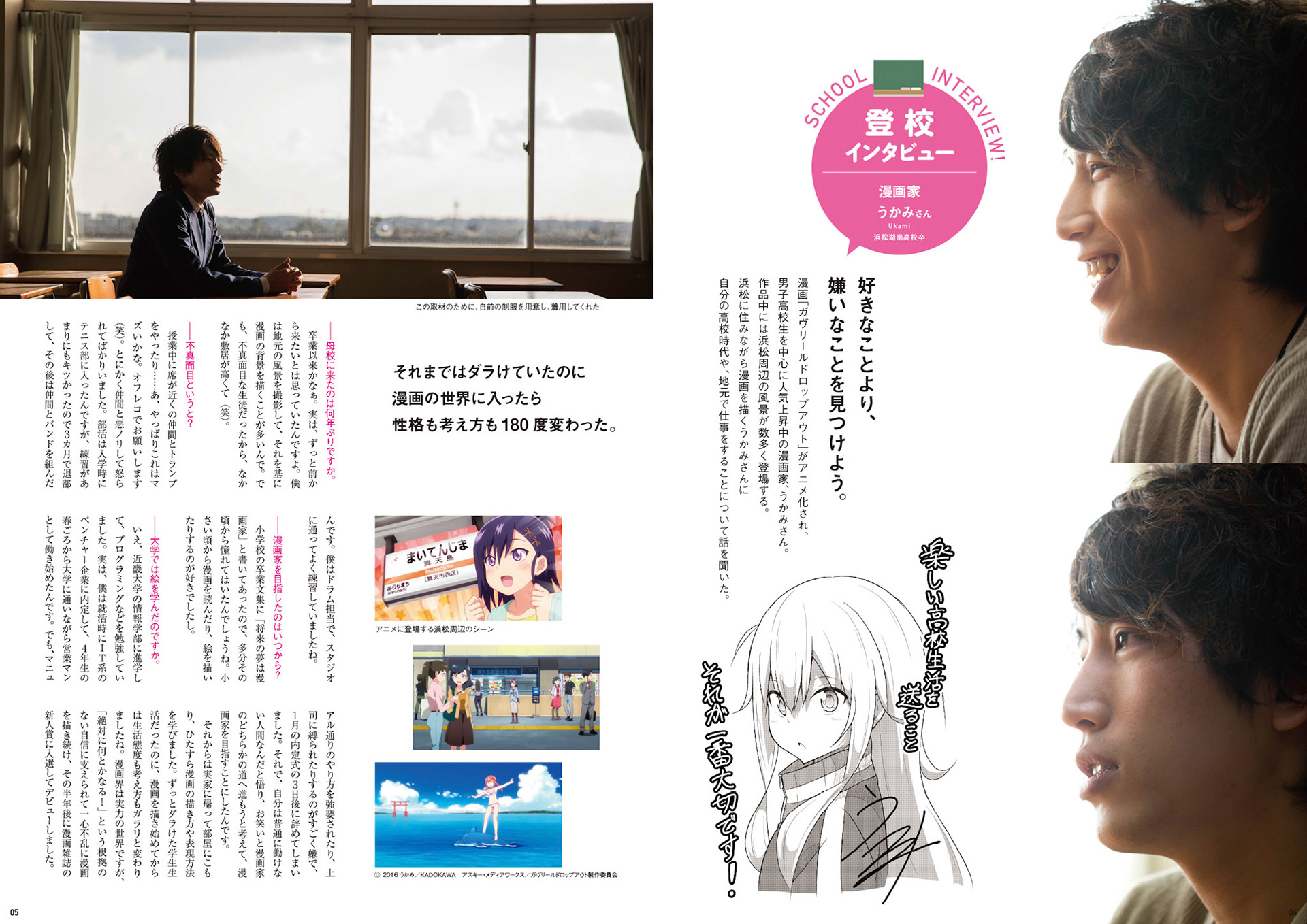 _1803_Zu_P4-7_A3