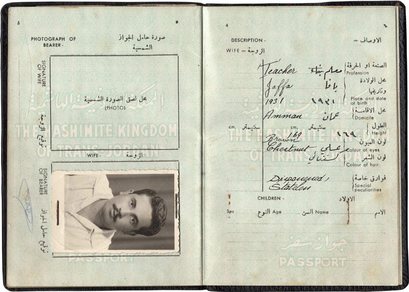 Zeina_Barakeh_03_Transjordanian_Passport