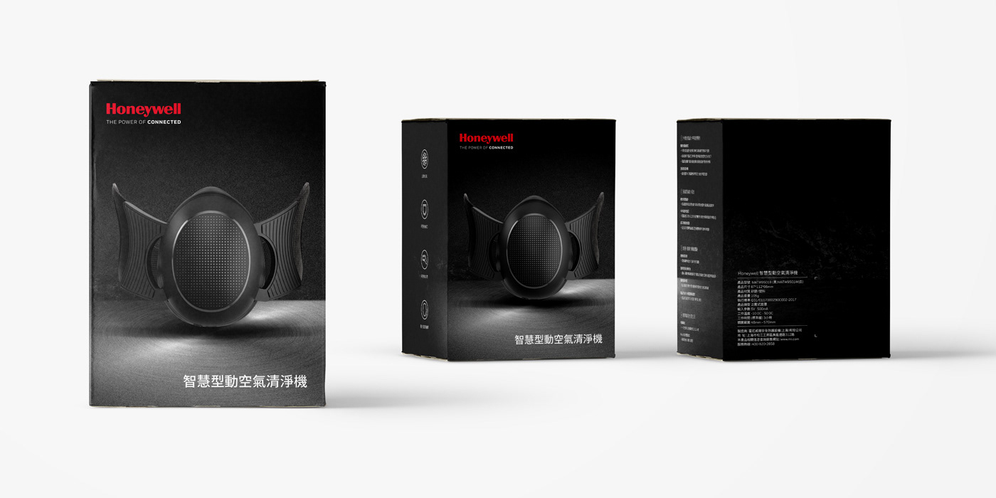 Cavernclub Design Honeywell 智慧型動空氣清淨機
