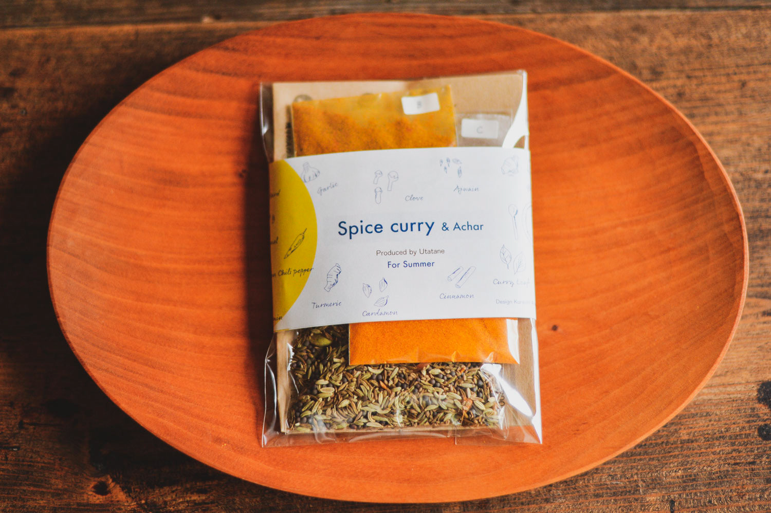 スパイスカレー 