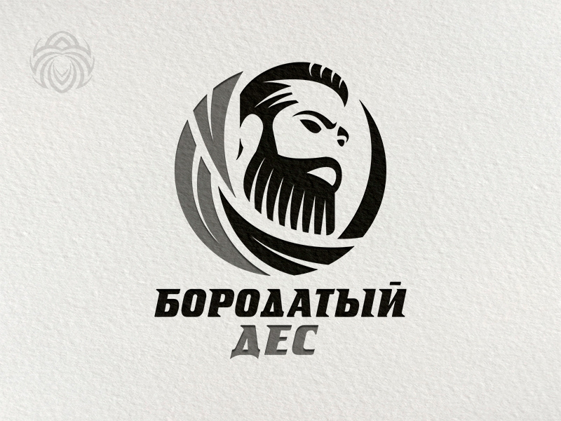 Logo For A Blogger From Israel