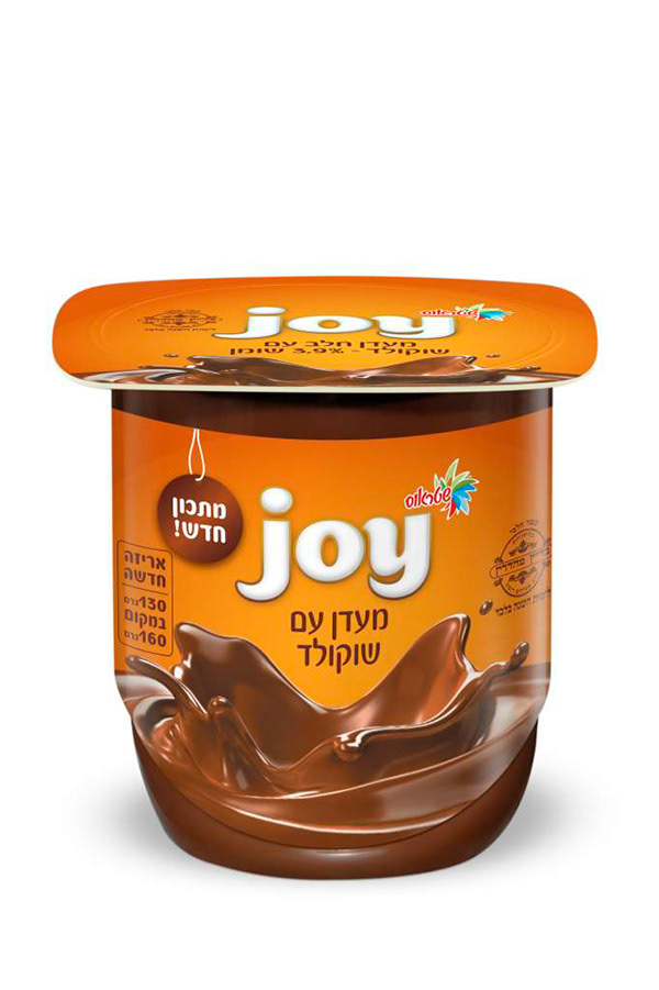 Mario Illustrator Joy dairy puddings