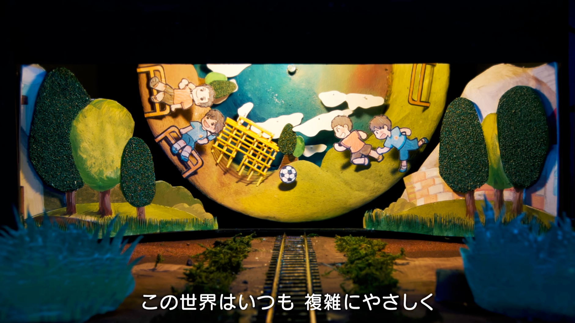 Composition Inc みんなのうた そのままの笑顔でいて Composition Inc みんなのうた そのままの笑顔でいて
