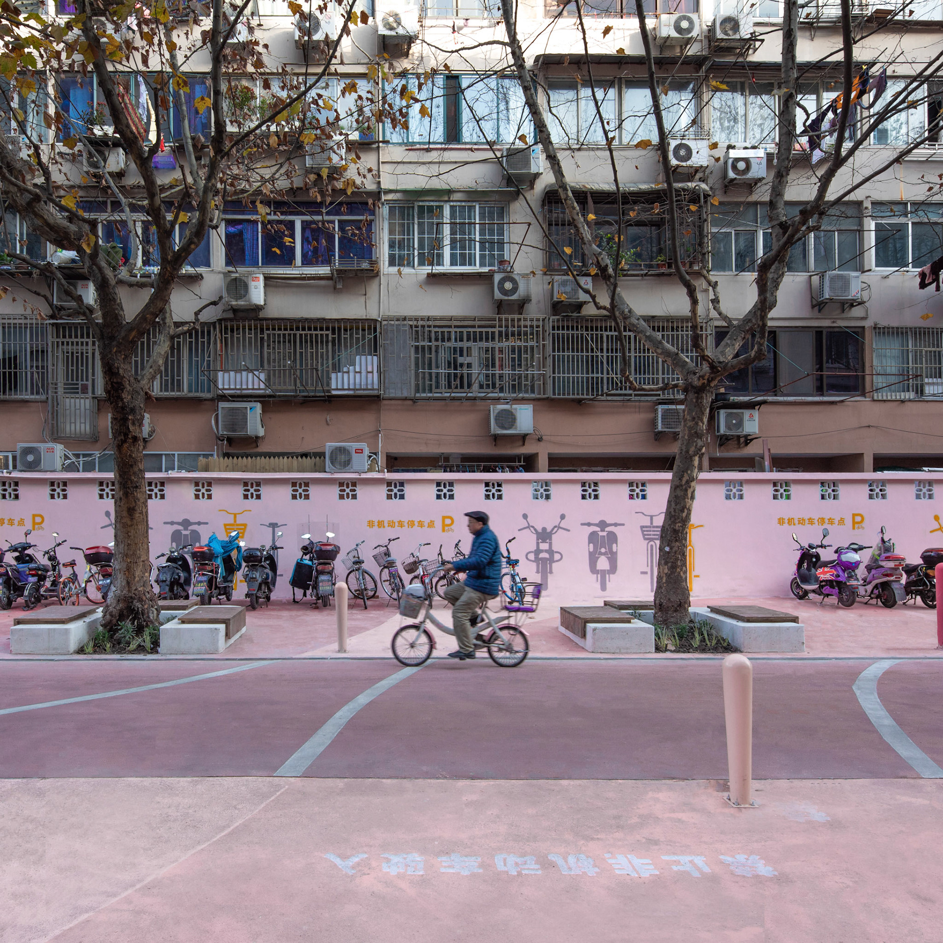 Photo by Songkai Liu