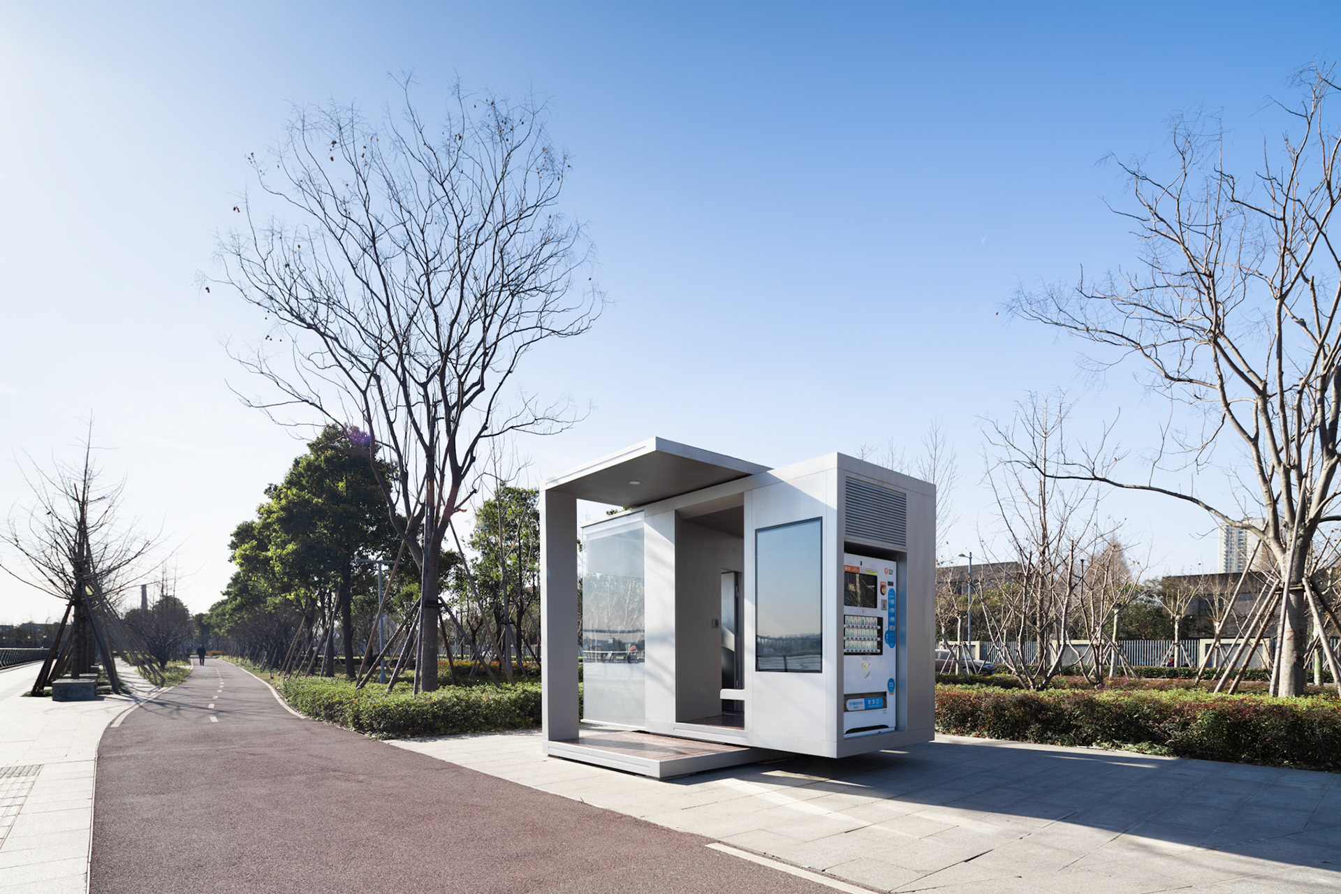 WestBund Kiosk