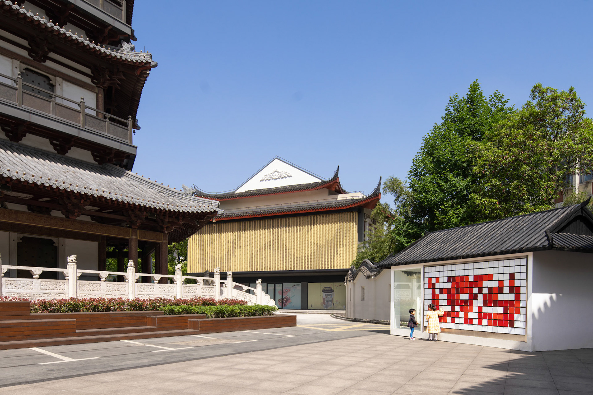 Anting Street Renovation