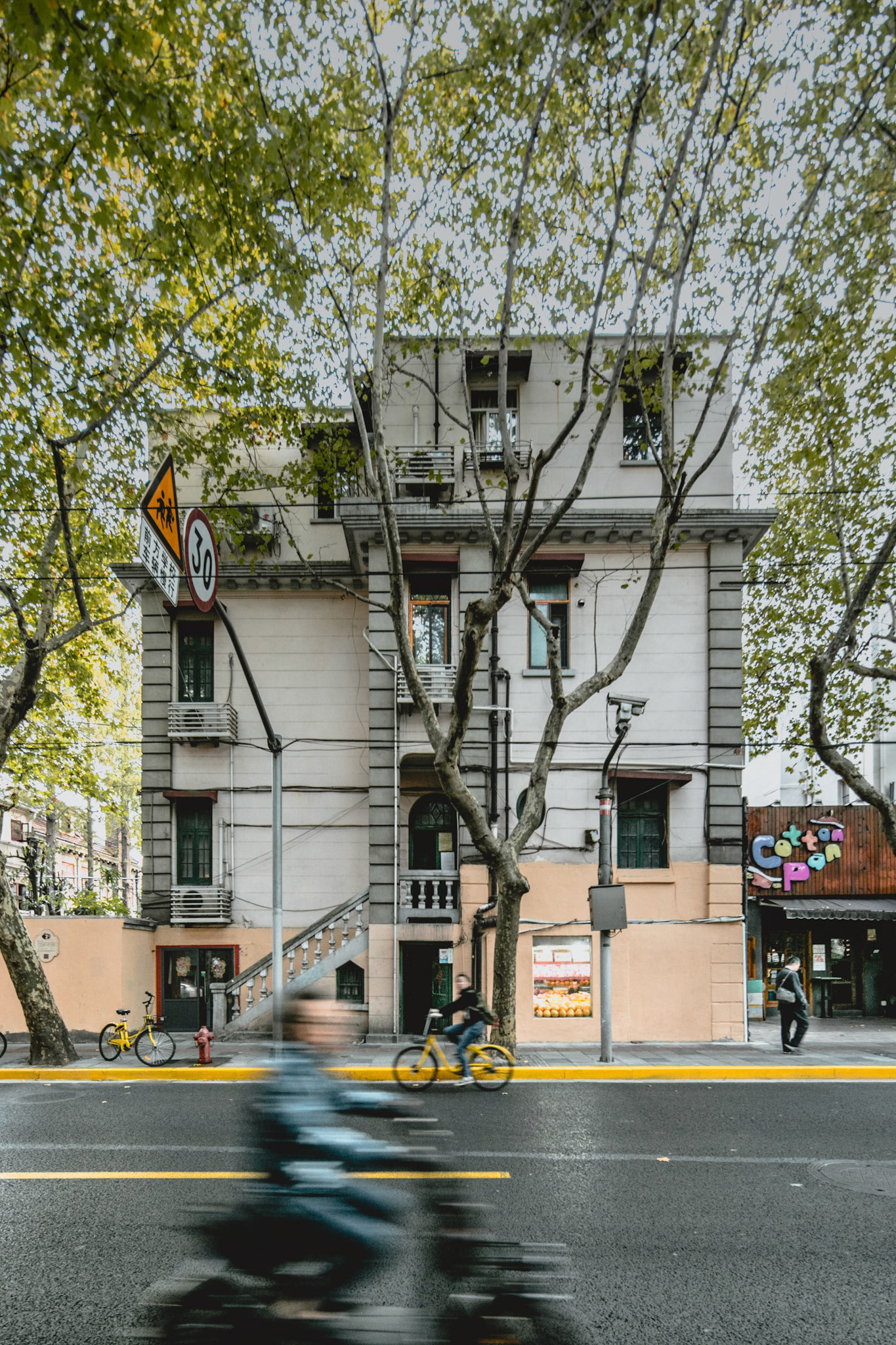 Photo by Songkai Liu