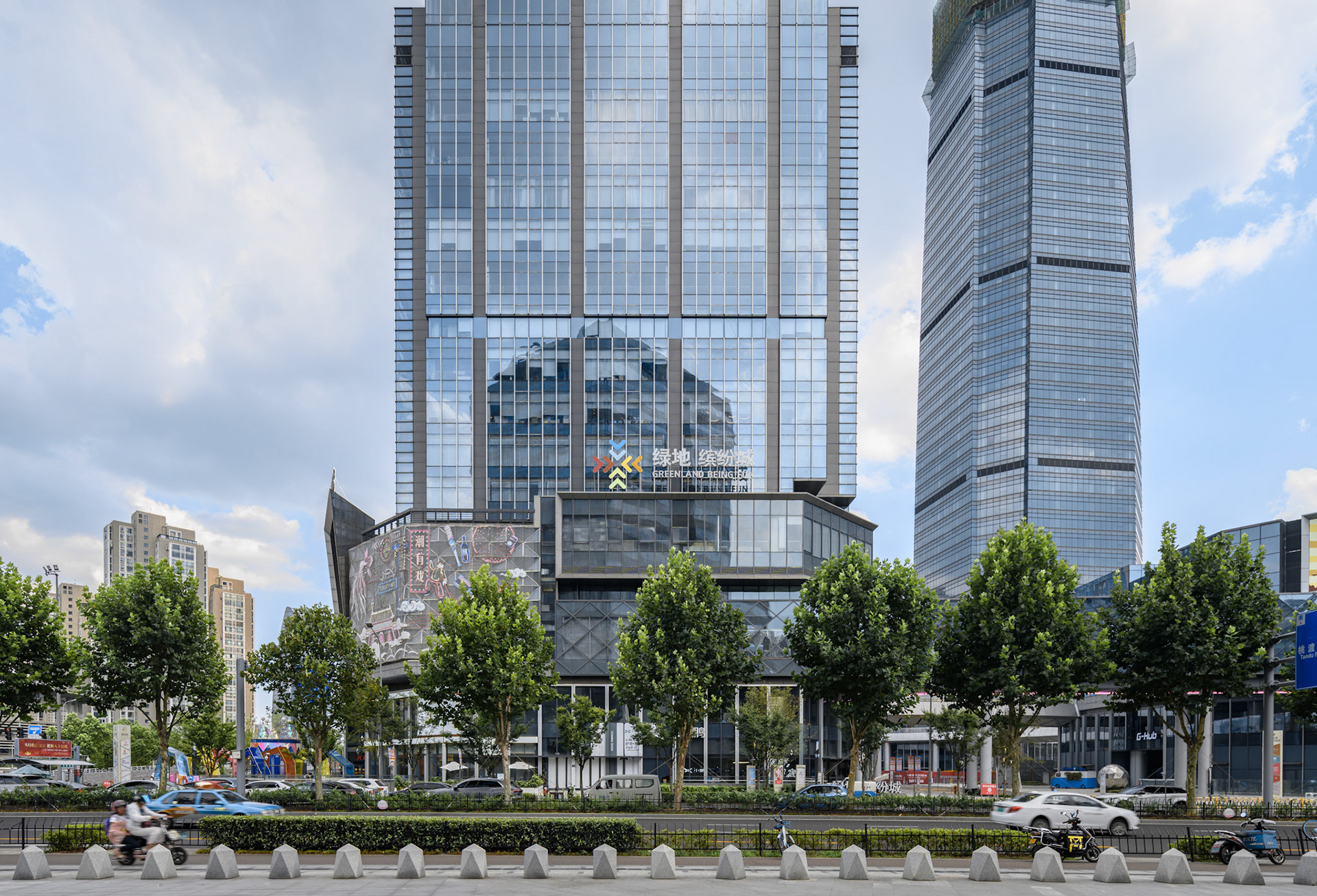 Ningbo Greenland Center