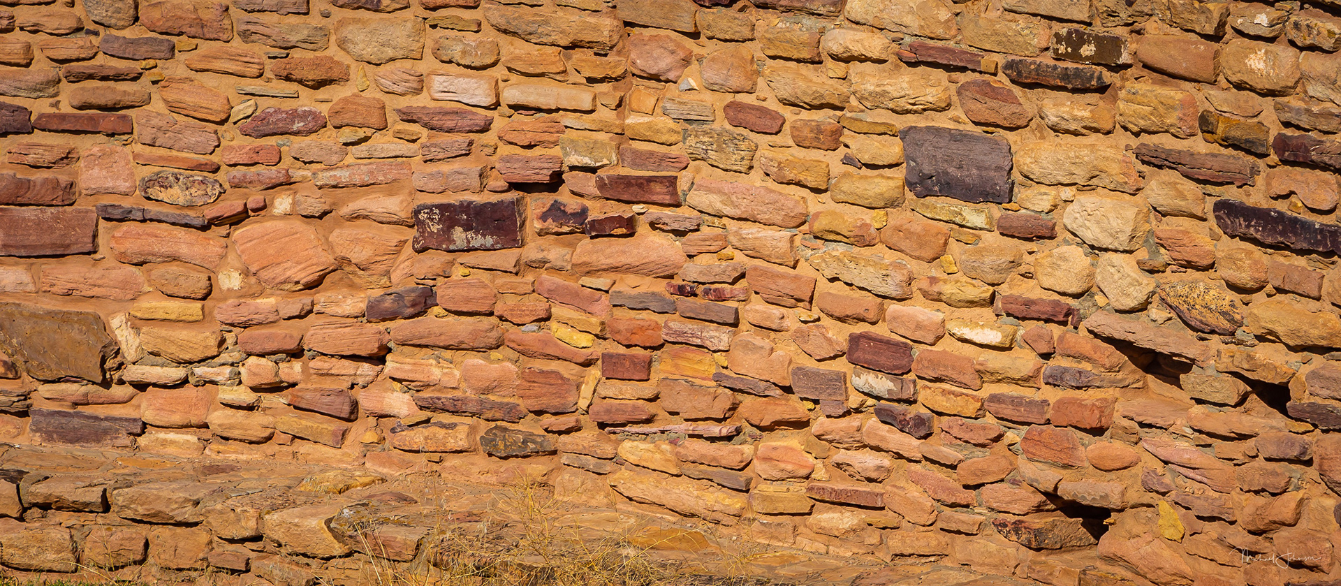Kiva Wall