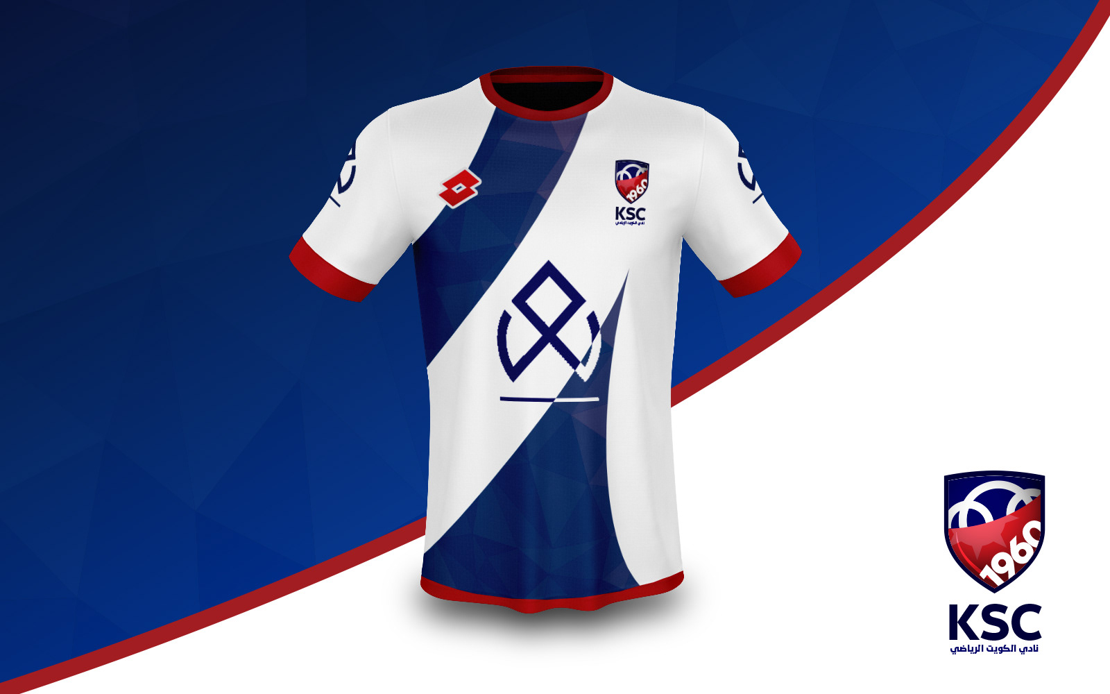 Concept: Home Jersey