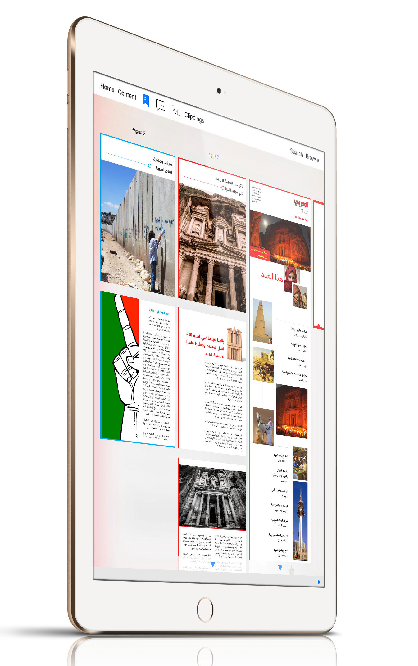 The interactive thumbnail based navigation