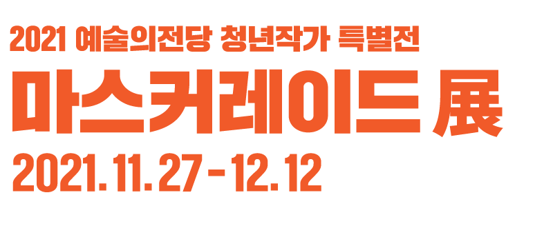 정훈 오