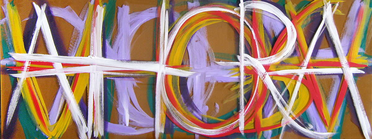Now, 2010. Acrylic on acrylic sheet