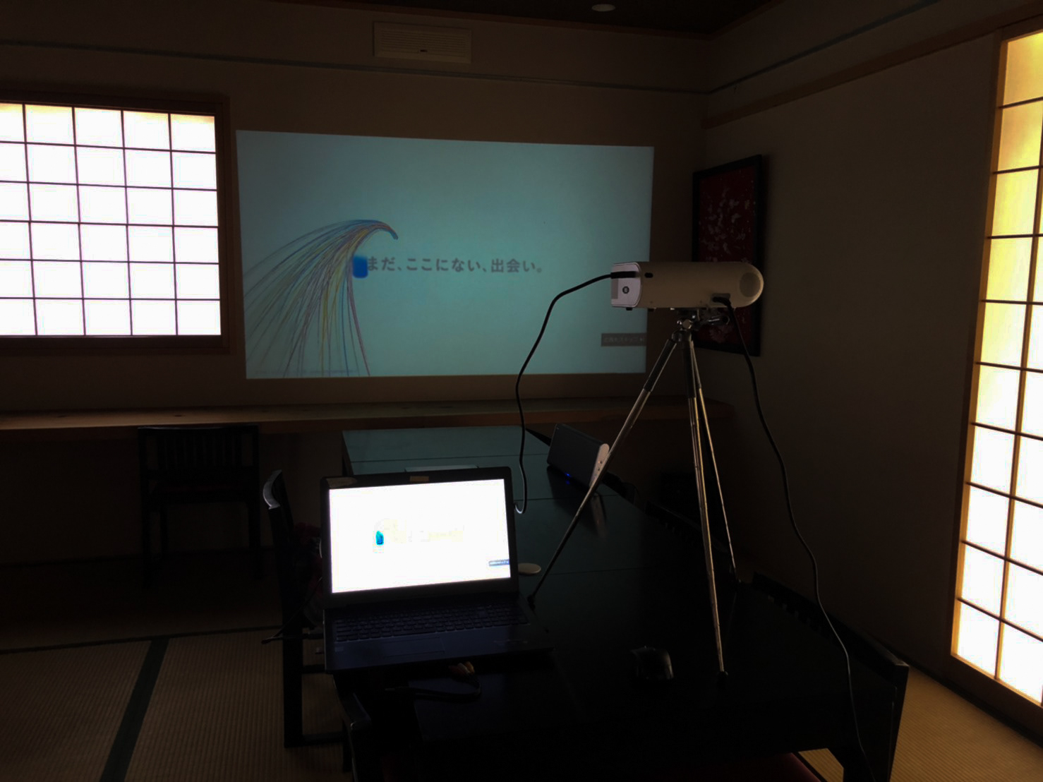 【有料・申込要】プロジェクター 上映会のほかセミナーにも。