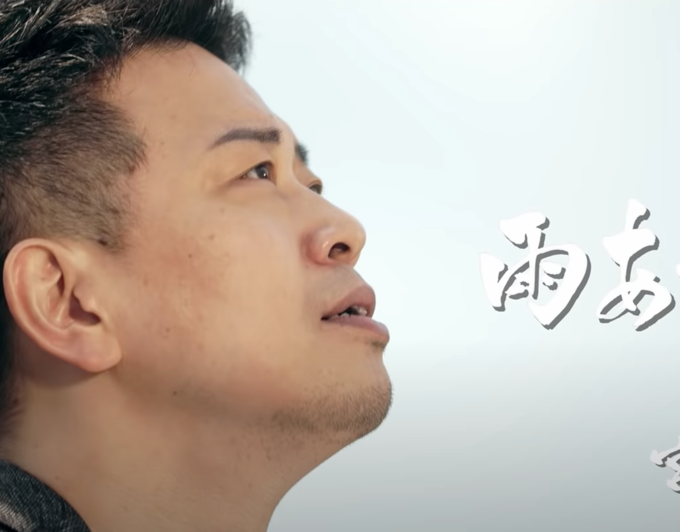 パトリッキ悠斗 サトウシミズ