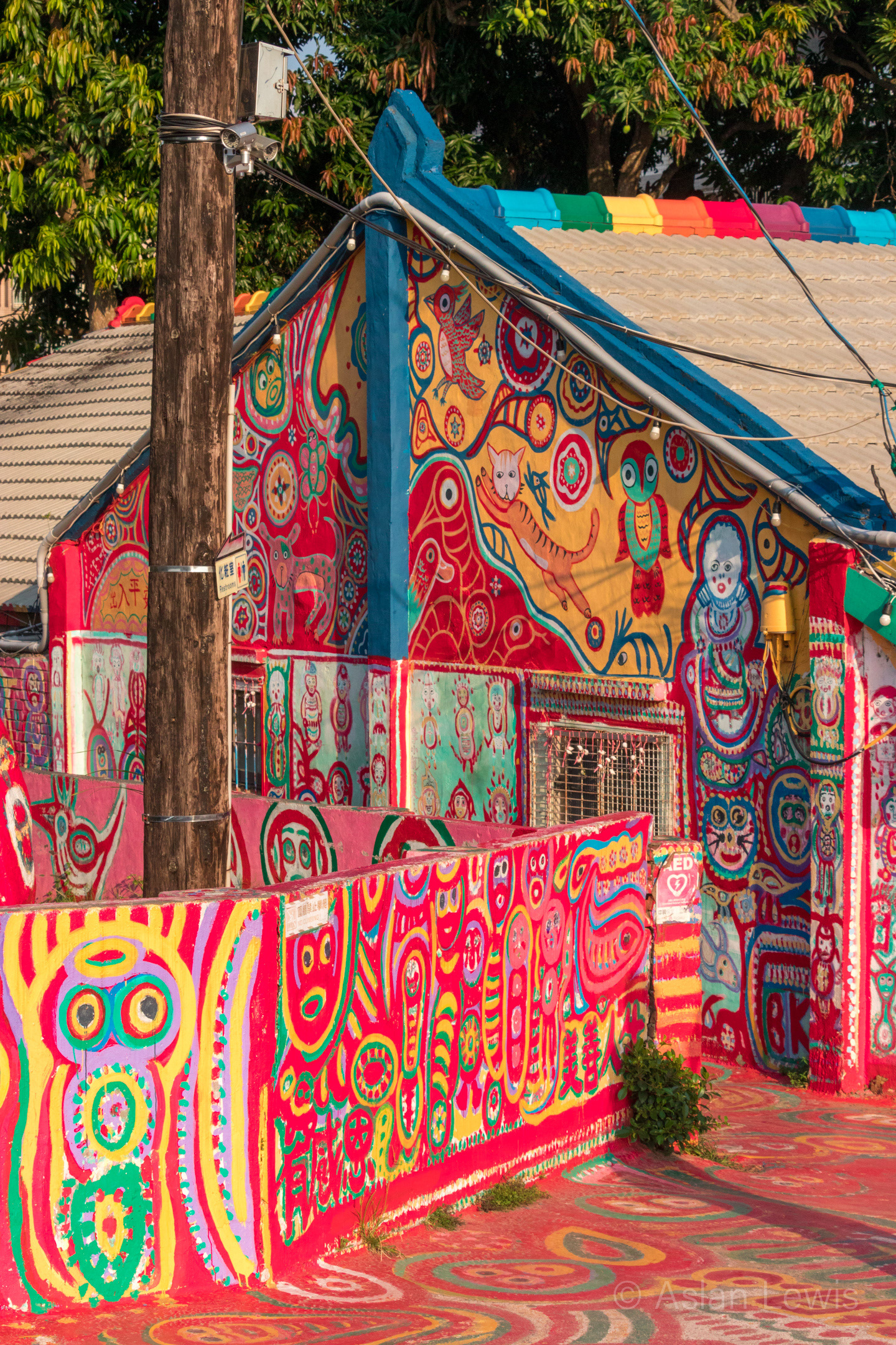 Rainbow Village, Taichung