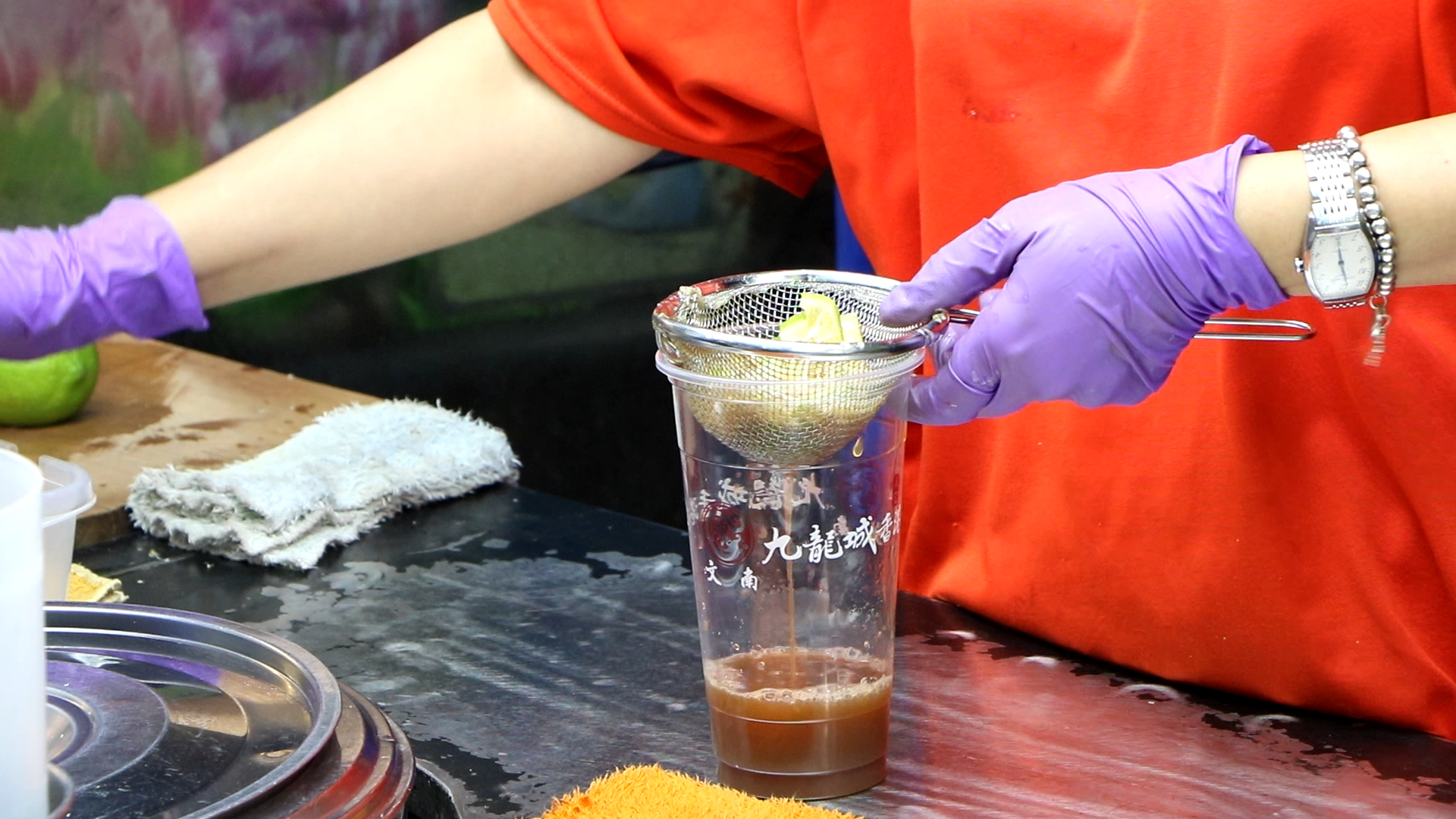 Taiwan lemon tea