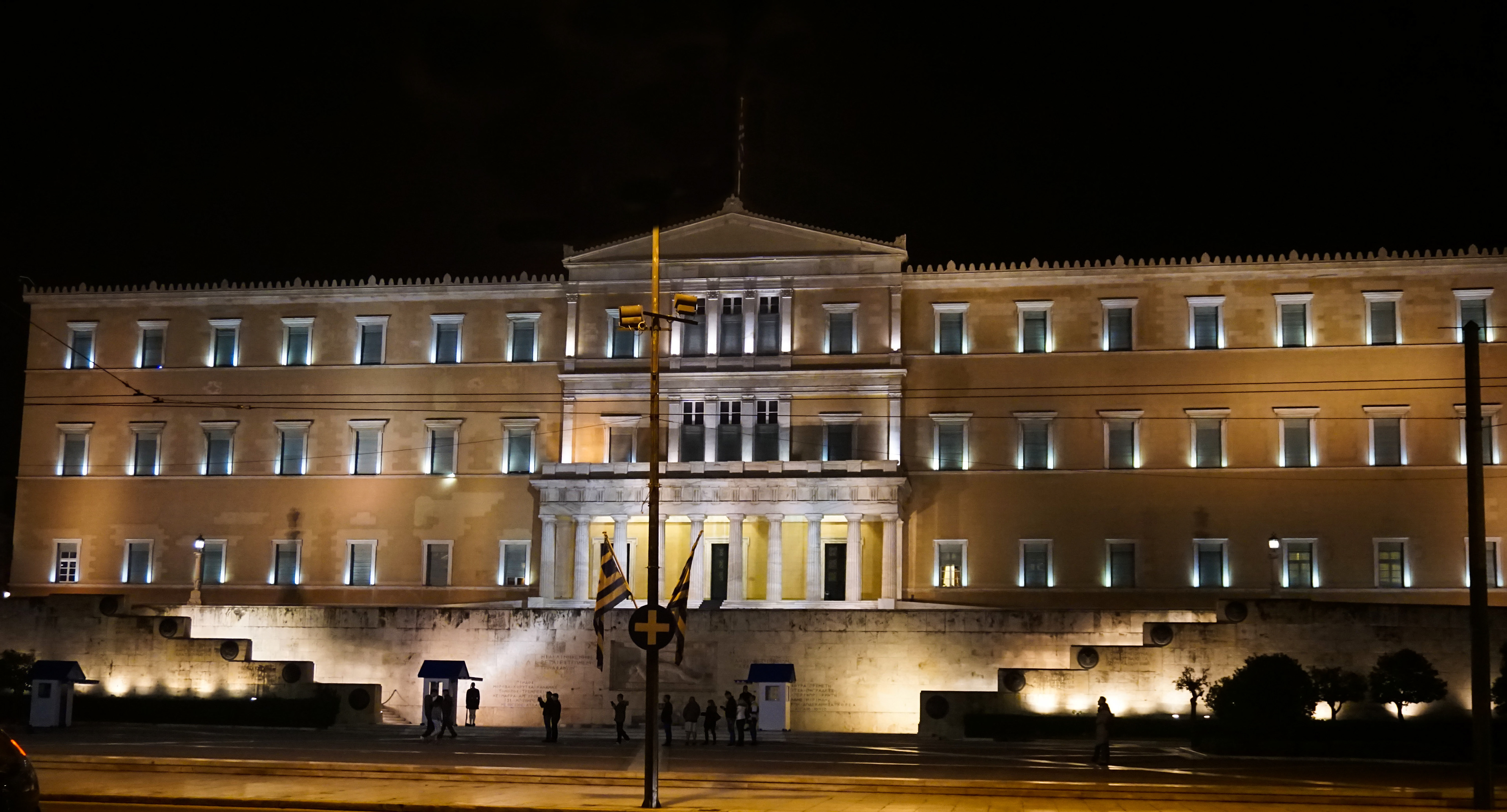 парламент в греции