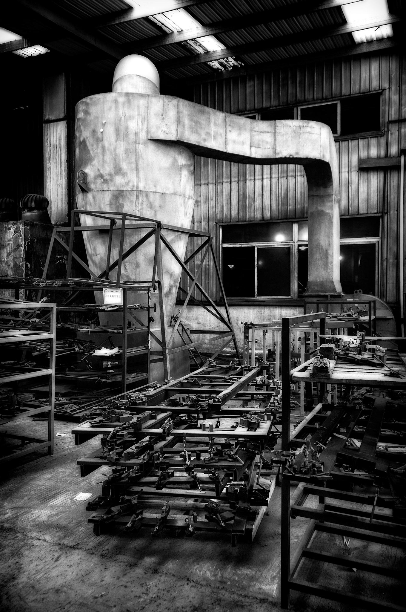 Metals Factory China 15