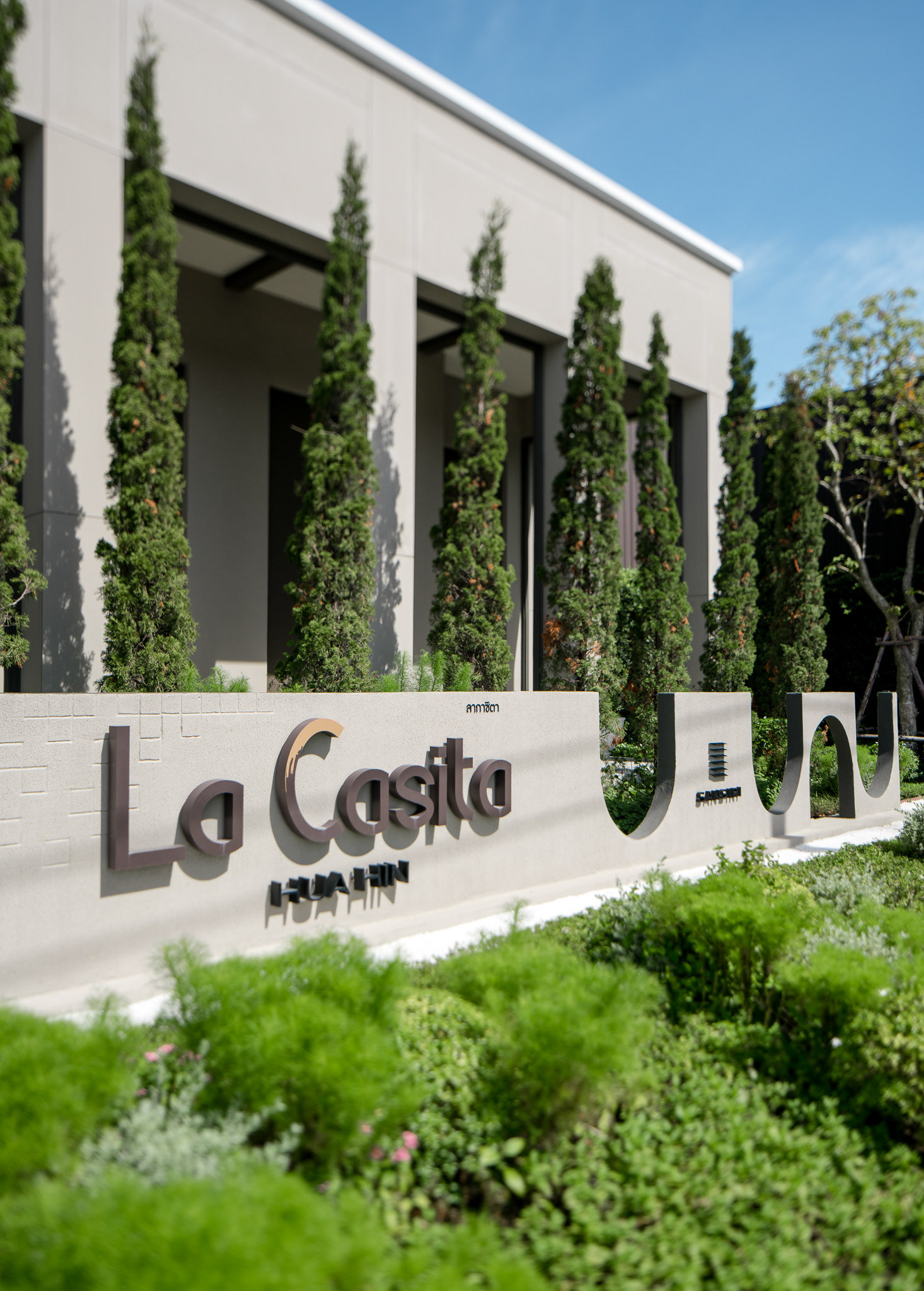 PanoramicStudio LA CASITA