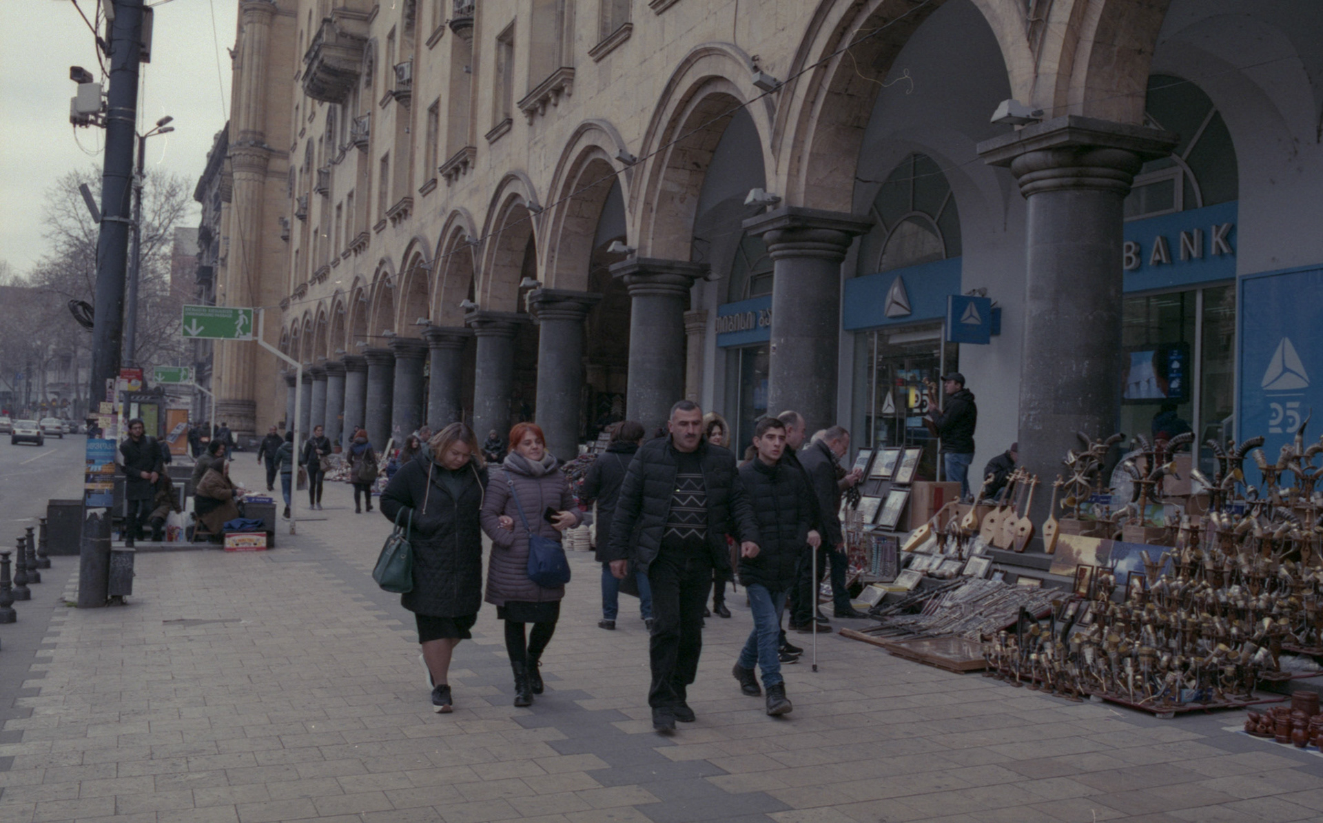 Nikon F3 / C200