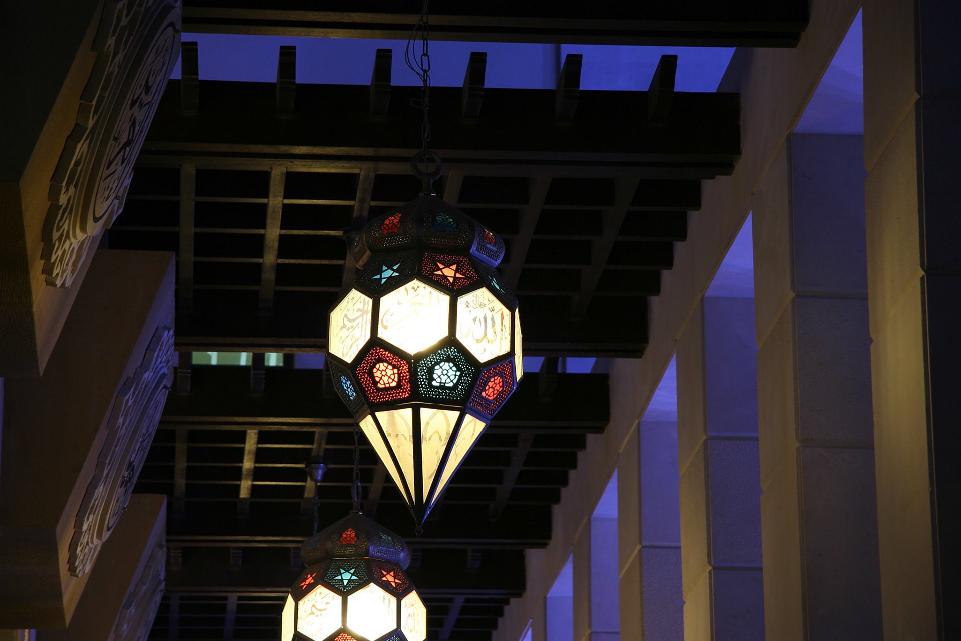 Lantern