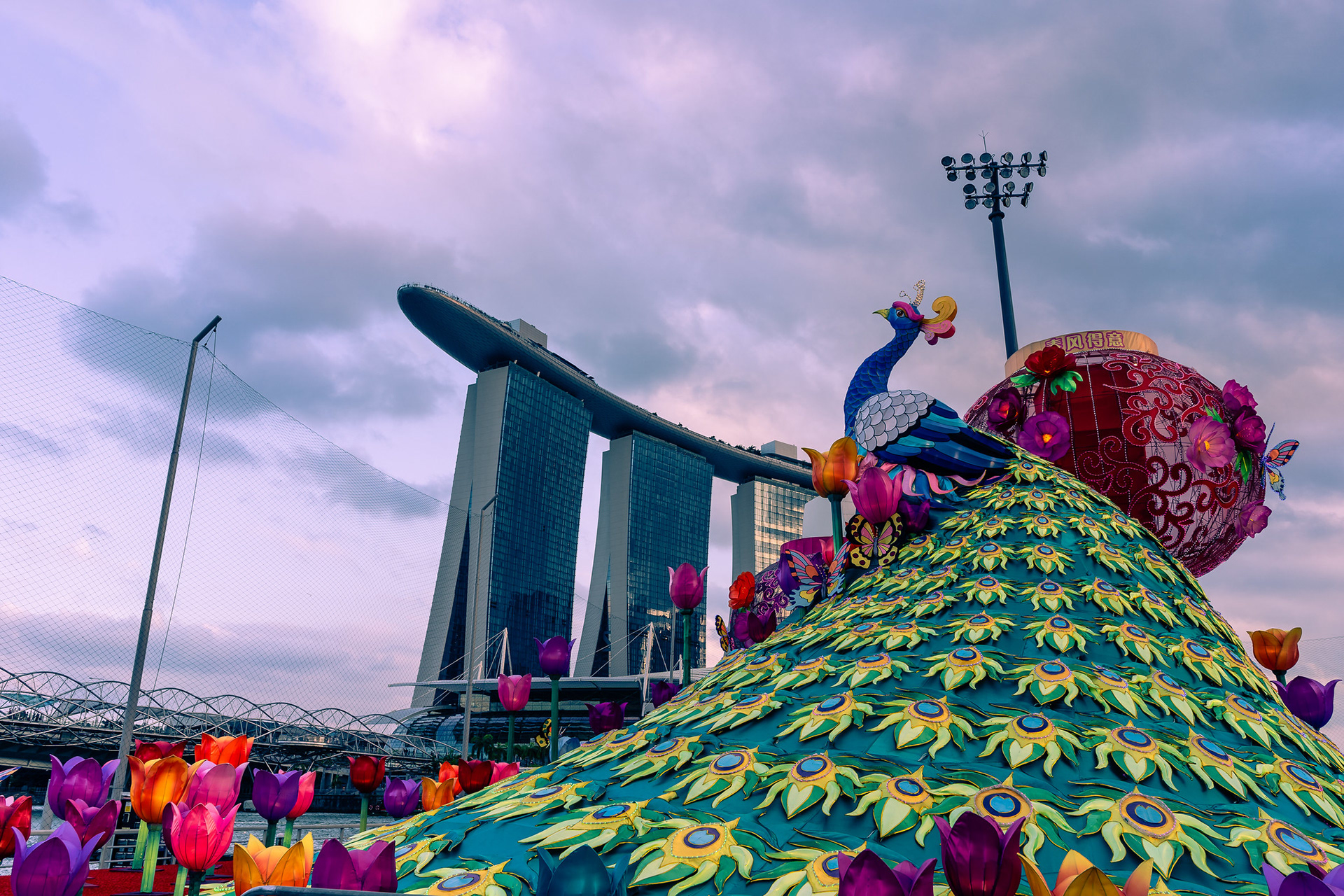 River Hongbao 2019