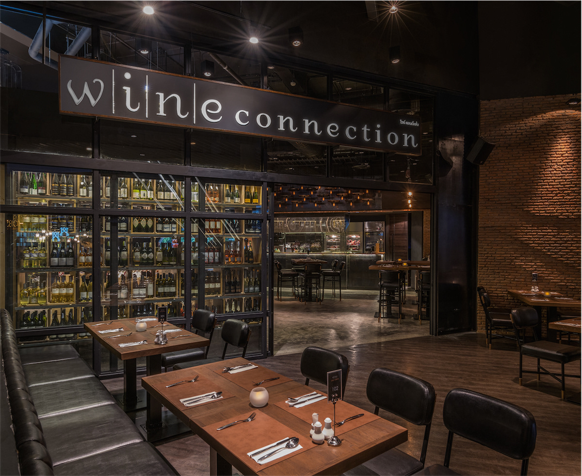 Ресторан wine connection. Wine connection phuket. Ресторан wine connection. Wine connection брянск ресторан. Wine connection брянск.