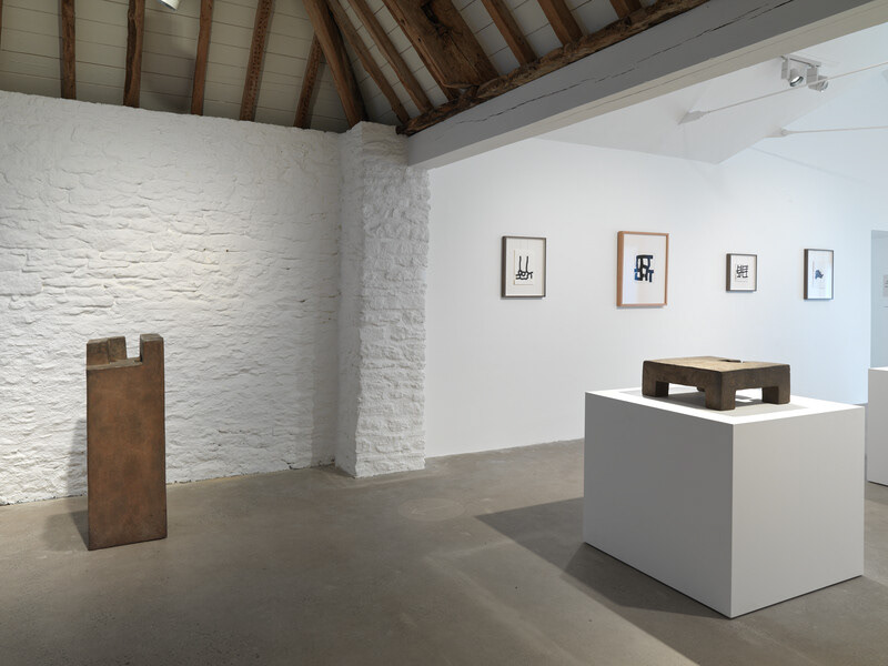 Image credit: Ken Adlard for Hauser & Wirth.